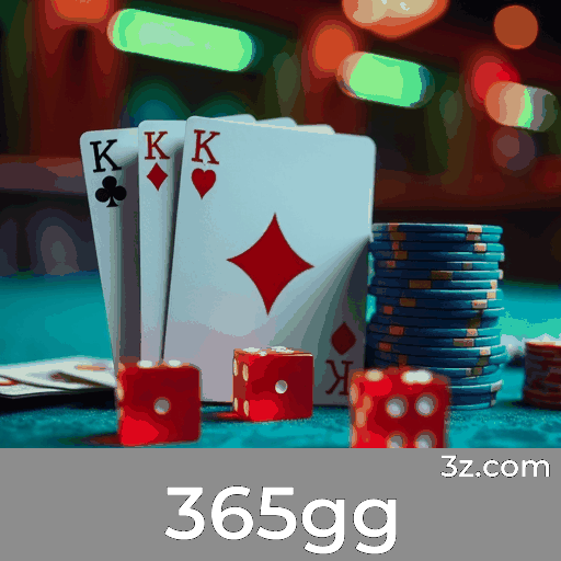 365gg: A Plataforma de Apostas com Serviços Profissionais e Segurança de Primeira Classe